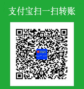 国家开放大学电大操作类课程《计算机应用基础》无纸化考试练习系统