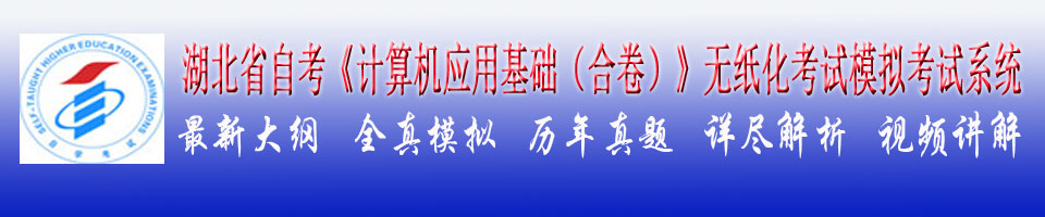 ����ʡ�����Ӧ�û���00018�Ͼ������������