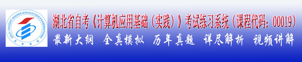 00019�����Ӧ�û���ʵ������