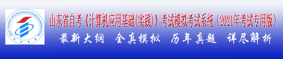 �����Ӧ�û���ʵ������