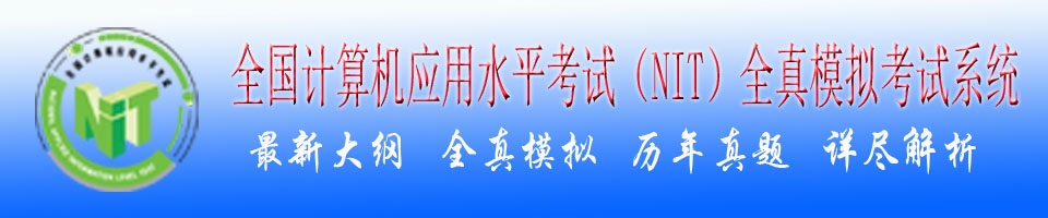 ר���������Ӧ�û���ͳ��