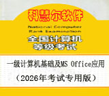 ����C���Գ������