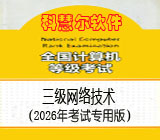 ����C���Գ������