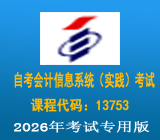 �Կ������Ӧ�û���00018