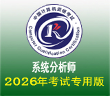 ���ҿ��Ŵ�ѧ�������Ӧ�û�����ֽ������