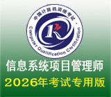 ���ҿ��Ŵ�ѧ�������Ӧ�û�����ֽ������