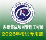 ���ҿ��Ŵ�ѧ�������Ӧ�û�����ֽ������