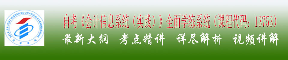 �Կ������Ӧ�û���00018