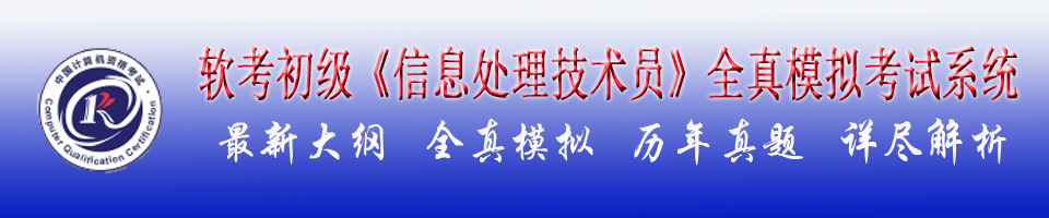 ���ҿ��Ŵ�ѧ�������Ӧ�û�����ֽ������