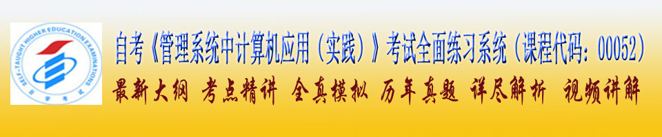 ����ϵͳ�м����Ӧ��ʵ������