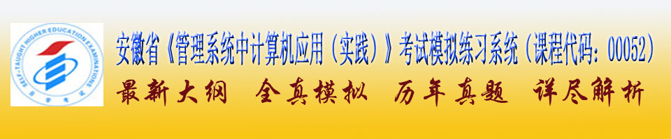 ���չ���ϵͳ�м����Ӧ��ʵ������