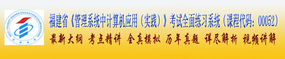 �����Կ�����ϵͳ�м����Ӧ��ʵ������