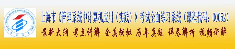 00052����ϵͳ�м����Ӧ��ʵ������