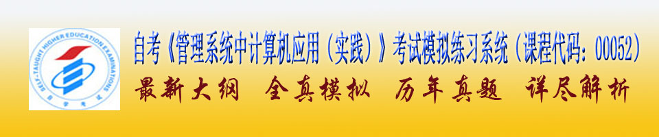 �Կ������Ӧ�û���00018