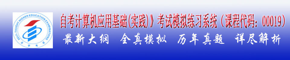 �Կ������Ӧ�û���00018