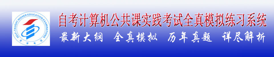 �Կ������Ӧ�û���00018