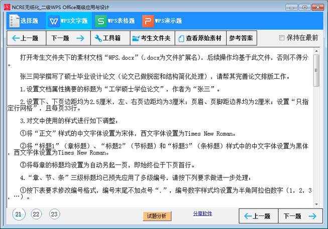 ����ms office