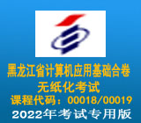 �����Ӧ�û�����ֽ������