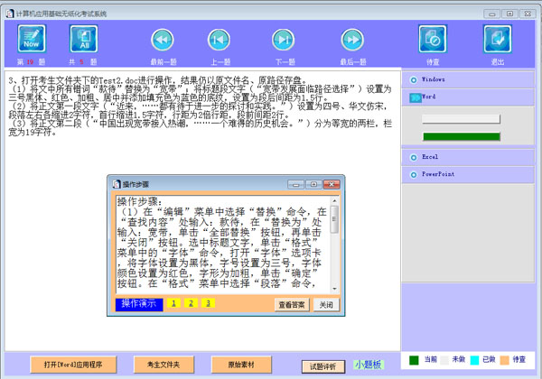 ɽ���Կ������Ӧ�û���ʵ������