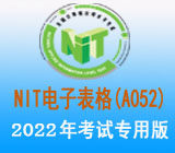 ר���������Ӧ�û���ͳ��