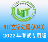 ר���������Ӧ�û���ͳ��