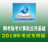 �����Ӧ�û���ͳ��